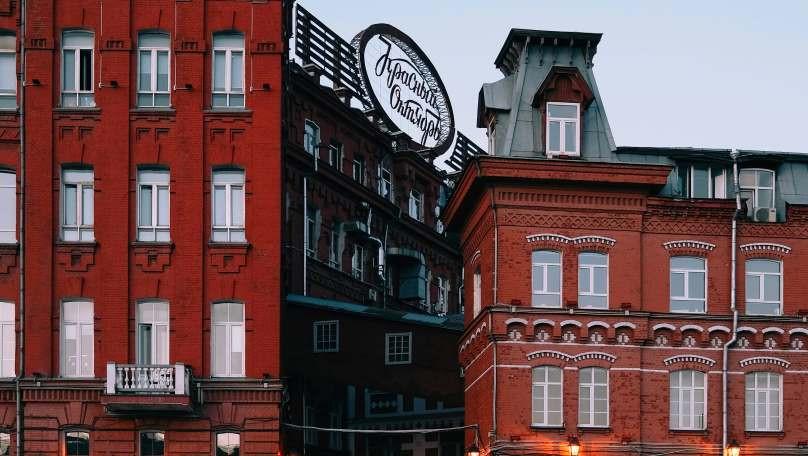 Valery Eremenko and Alexander Kiselev to Speak at Pravo.ru Litigation Forum